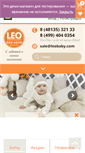 Mobile Screenshot of leobaby.com